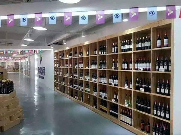 进口红酒专柜展架 进口红酒专柜展架