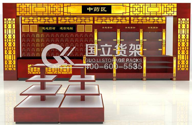 中药展柜货架