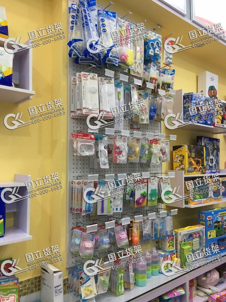 母婴店多孔挂板货架