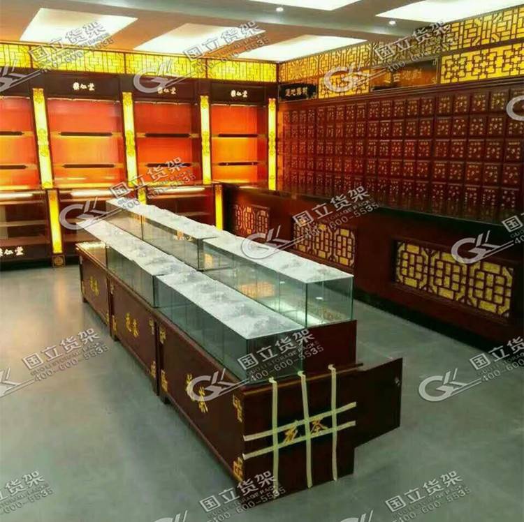 定制药柜