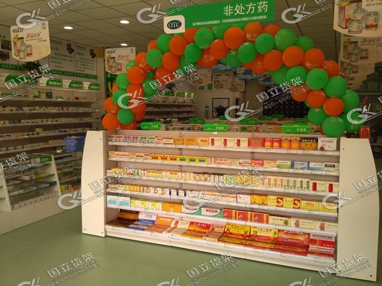 连锁药店中岛货架 连锁药店中岛货架