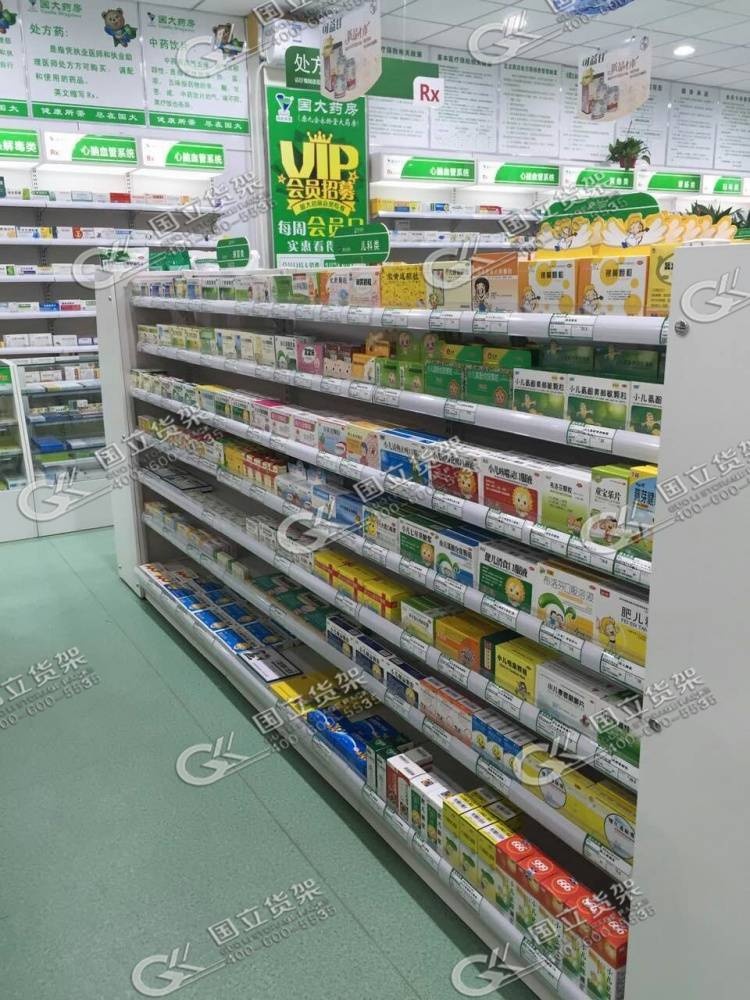 连锁药店中岛货架 连锁药店中岛货架