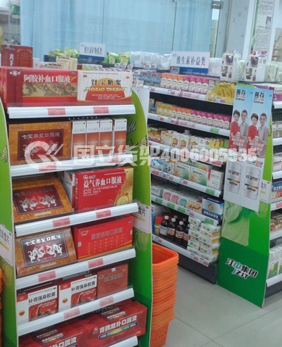 定制款药店端头架