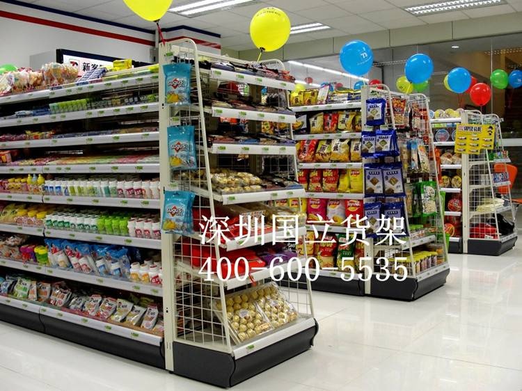 连锁超市便利货架