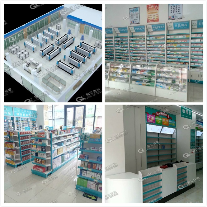 如何开一家属于自己的社区药店 如何开一家属于自己的社区药店